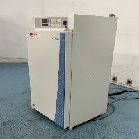 Thermo Cytomat 2 Automated Incubator image 1